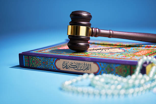 Bachelor of Arts in Islamic Sharia programme